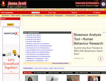 Tablet Screenshot of jnanajyoti.com