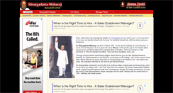 Desktop Screenshot of nisargadattamaharaj.jnanajyoti.com
